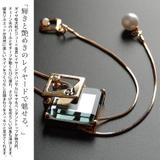 大きいサイズ レディース アクセサリー | GOLDJAPAN　大きいサイズ専門店 | 詳細画像4 