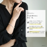 大きいサイズ レディース ジュエリー | GOLDJAPAN　大きいサイズ専門店 | 詳細画像2 
