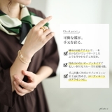 大きいサイズ レディース アクセサリー | GOLDJAPAN　大きいサイズ専門店 | 詳細画像2 