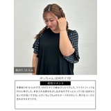 大きいサイズ レディース アクセサリー | GOLDJAPAN　大きいサイズ専門店 | 詳細画像16 