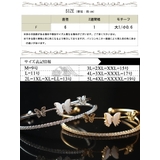 大きいサイズ レディース アクセサリー | GOLDJAPAN　大きいサイズ専門店 | 詳細画像19 