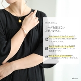 大きいサイズ レディース アクセサリー | GOLDJAPAN　大きいサイズ専門店 | 詳細画像2 