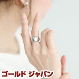 大きいサイズ レディース アクセサリー | GOLDJAPAN 大きいサイズ専門店 | 詳細画像1