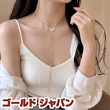 大きいサイズ レディース アクセサリー | GOLDJAPAN 大きいサイズ専門店 | 詳細画像1