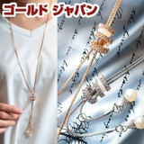 大きいサイズ レディース アクセサリー | GOLDJAPAN 大きいサイズ専門店 | 詳細画像1