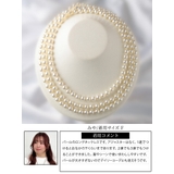 大きいサイズ レディース ジュエリー | GOLDJAPAN　大きいサイズ専門店 | 詳細画像15 