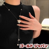 大きいサイズ レディース アクセサリー | GOLDJAPAN　大きいサイズ専門店 | 詳細画像1 