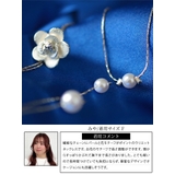 大きいサイズ レディース アクセサリー | GOLDJAPAN　大きいサイズ専門店 | 詳細画像11 