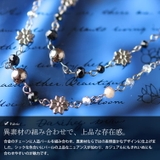 大きいサイズ レディース アクセサリー | GOLDJAPAN　大きいサイズ専門店 | 詳細画像5 