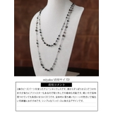 大きいサイズ レディース アクセサリー | GOLDJAPAN　大きいサイズ専門店 | 詳細画像15 