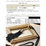 大きいサイズ レディース アクセサリー | GOLDJAPAN　大きいサイズ専門店 | 詳細画像17 