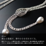 大きいサイズ レディース アクセサリー | GOLDJAPAN　大きいサイズ専門店 | 詳細画像5 