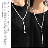 大きいサイズ レディース アクセサリー | GOLDJAPAN　大きいサイズ専門店 | 詳細画像3 