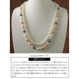 大きいサイズ レディース アクセサリー | GOLDJAPAN　大きいサイズ専門店 | 詳細画像15 