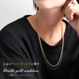マットゴールド | 大きいサイズ レディース アクセサリー | GOLDJAPAN 大きいサイズ専門店