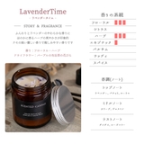 【CITTA公式】 アロマキャンドル ボタニカルキャンドル | GOLWIS | 詳細画像11 