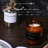 【CITTA公式】 アロマキャンドル ボタニカルキャンドル | GOLWIS | 詳細画像2 