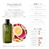 CITTA 公式 リードディフューザー | GOLWIS | 詳細画像13