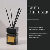 リードディフューザー スティック 容器 | GOLWIS | 詳細画像2