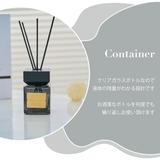 リードディフューザー スティック 容器 | GOLWIS | 詳細画像5