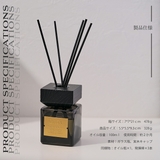 リードディフューザー スティック 容器 | GOLWIS | 詳細画像9