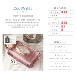 リードディフューザー 180ml 2ヵ月 | GOLWIS | 詳細画像8