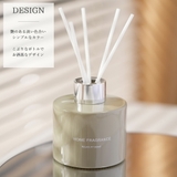 リードディフューザー 120ml スティック | GOLWIS | 詳細画像3