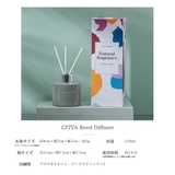 リードディフューザー 120ml スティック | GOLWIS | 詳細画像9