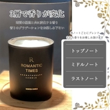 メンズ アロマキャンドル プレゼント | GOLWIS | 詳細画像3 