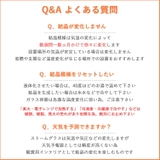 ストームグラス 雑貨 猫 | GOLWIS | 詳細画像13 