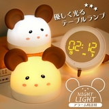 ナイト ライト 時計 | GOLWIS | 詳細画像1