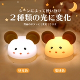 ナイト ライト 時計 | GOLWIS | 詳細画像5