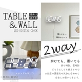 累計販売個数6000個 デジタル時計 ミドルサイズ | GOLWIS | 詳細画像12