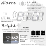累計販売個数6000個 デジタル時計 ミドルサイズ | GOLWIS | 詳細画像13