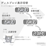 累計販売個数6000個 デジタル時計 ミドルサイズ | GOLWIS | 詳細画像15