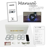 累計販売個数6000個 デジタル時計 ミドルサイズ | GOLWIS | 詳細画像18