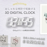 累計販売個数6000個 デジタル時計 ミドルサイズ | GOLWIS | 詳細画像2