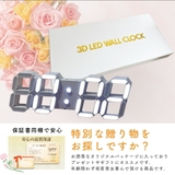 累計販売個数6000個 デジタル時計 ミドルサイズ | GOLWIS | 詳細画像20
