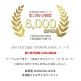 累計販売個数6000個 デジタル時計 ミドルサイズ | GOLWIS | 詳細画像3