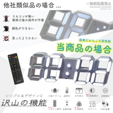 累計販売個数6000個 デジタル時計 ミドルサイズ | GOLWIS | 詳細画像8