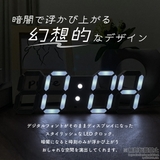 累計販売個数6000個 デジタル時計 ミドルサイズ | GOLWIS | 詳細画像9