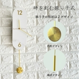 大理石 壁掛け時計 銅針 | GOLWIS | 詳細画像2