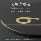 大理石 壁掛け時計 銅針 | GOLWIS | 詳細画像3