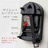 大理石 壁掛け時計 銅針 | GOLWIS | 詳細画像5