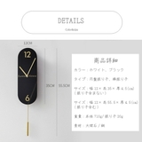 大理石 壁掛け時計 銅針 | GOLWIS | 詳細画像7