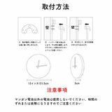 壁掛け時計 葉っぱデザイン針 30cm | GOLWIS | 詳細画像9