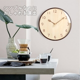 壁掛け時計 葉っぱデザイン針 30cm | GOLWIS | 詳細画像2