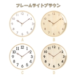 壁掛け時計 葉っぱデザイン針 30cm | GOLWIS | 詳細画像3