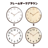 壁掛け時計 葉っぱデザイン針 30cm | GOLWIS | 詳細画像4