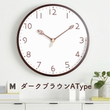 壁掛け時計 葉っぱデザイン針 30cm | GOLWIS | 詳細画像6